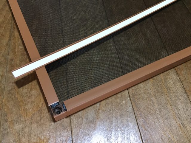 風呂場　網戸　取り付け