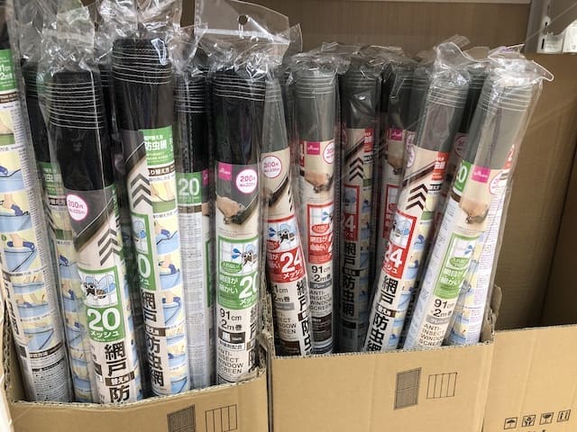 網戸張り替え　100均