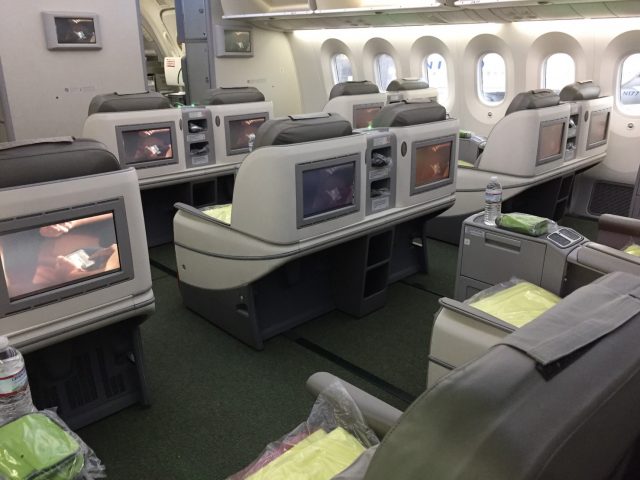エチオピア航空　ビジネスクラス