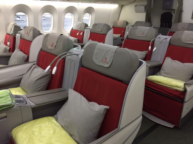 エチオピア航空　ビジネスクラス
