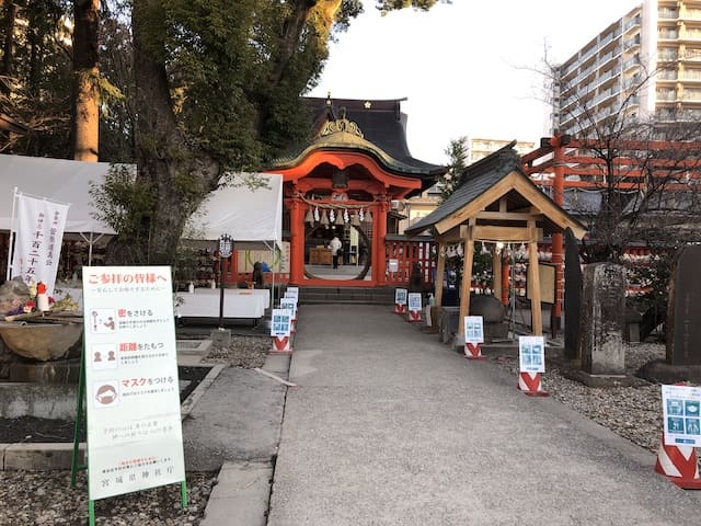 うそ　榴岡天満宮　