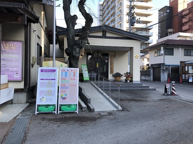 うそ　榴岡天満宮　
