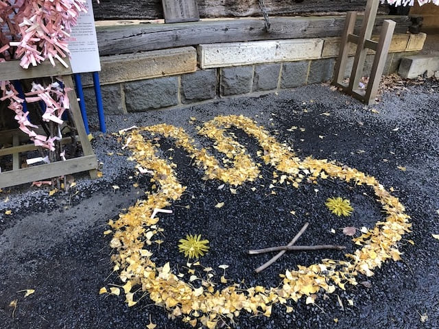 熊野大社　月結び