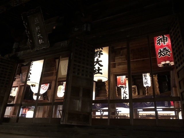 熊野大社　月結び
