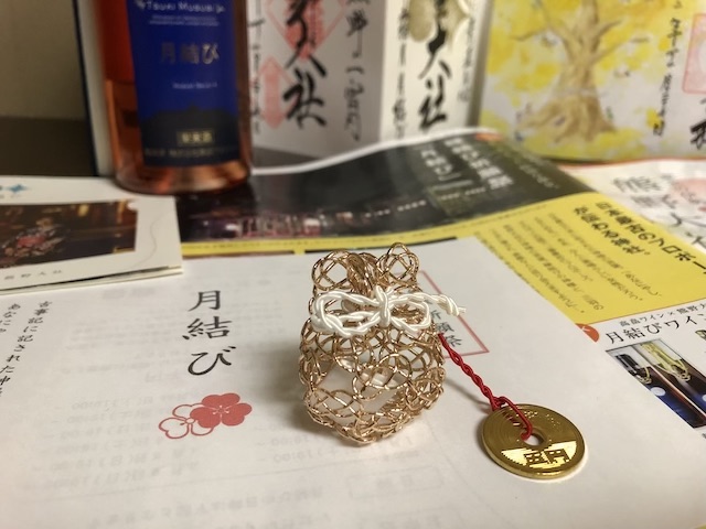 熊野大社　月結び