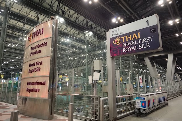 タイ航空　ファーストクラス