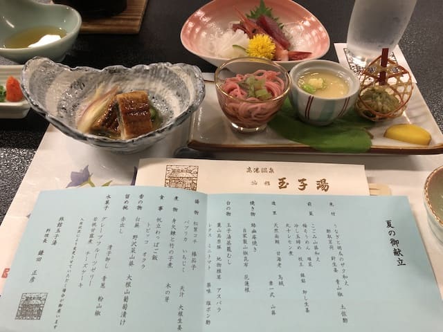 玉子湯