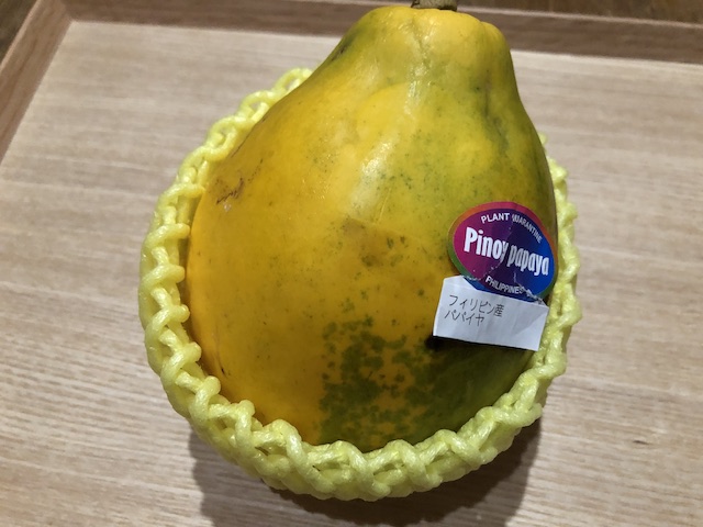 パパイヤ　育て方