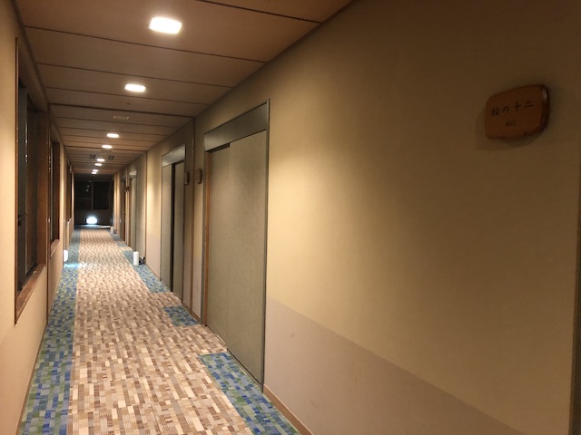 鶯宿温泉　長栄館　ブログ