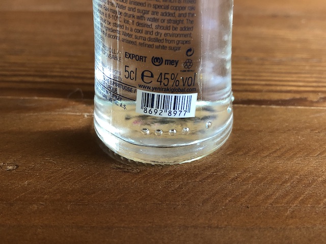 イエニラクYENi RAKI