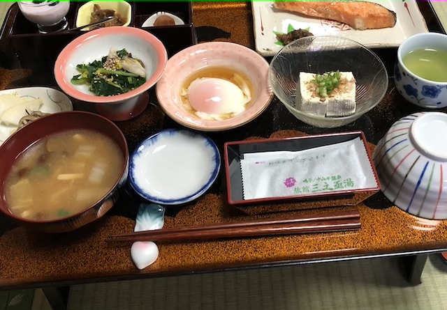三之亟湯