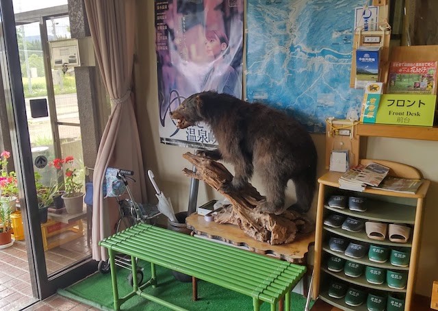 岩手県　静山荘