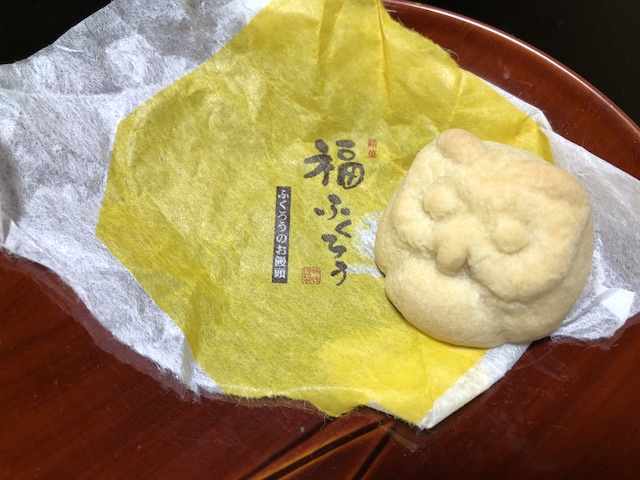 岩手県　静山荘