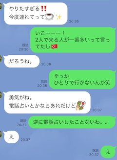 ヴェルニ　櫻清先生