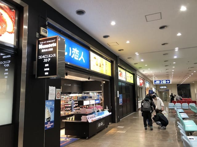 フェリー　太平洋