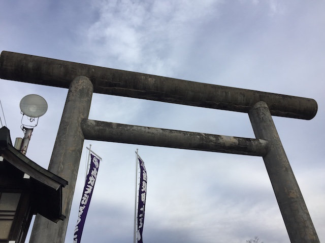 高畑天満宮 うそかえ
